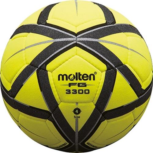 Molten Zaalvoetbal